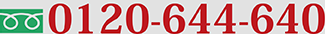 0120644640